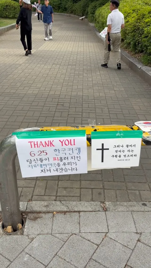 평일 낮 올공을 지켜주시는 어르신들을 뵈니, 코 끝도 마음도 찡..
70,80은 근간!! 뼈대!!