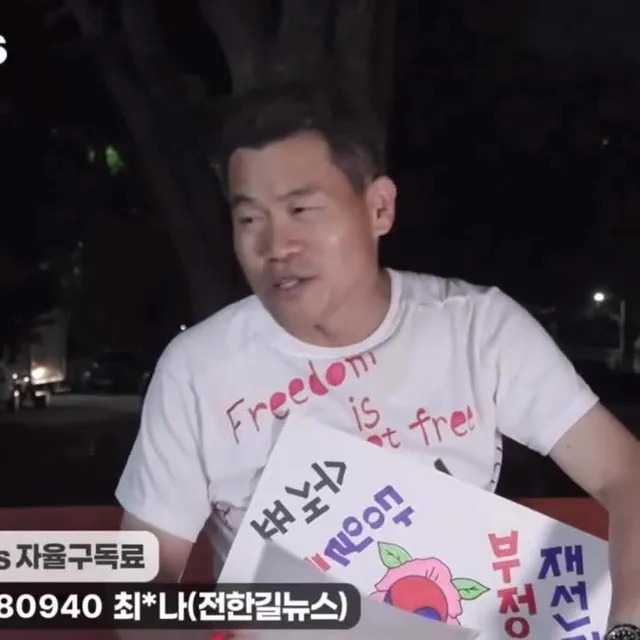 나라가 썩어도 단단히 썩었다
부정선거는 얘기하지 말라는 국개 기득권 카르텔

출처: 6/26(금) 원웨이뉴스 저녁 라이브