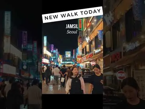 🎉 Today's New Walk Video - " Summer Breezy Night Walk at Jamsil 잠실 석촌호수의 시원한 밤거