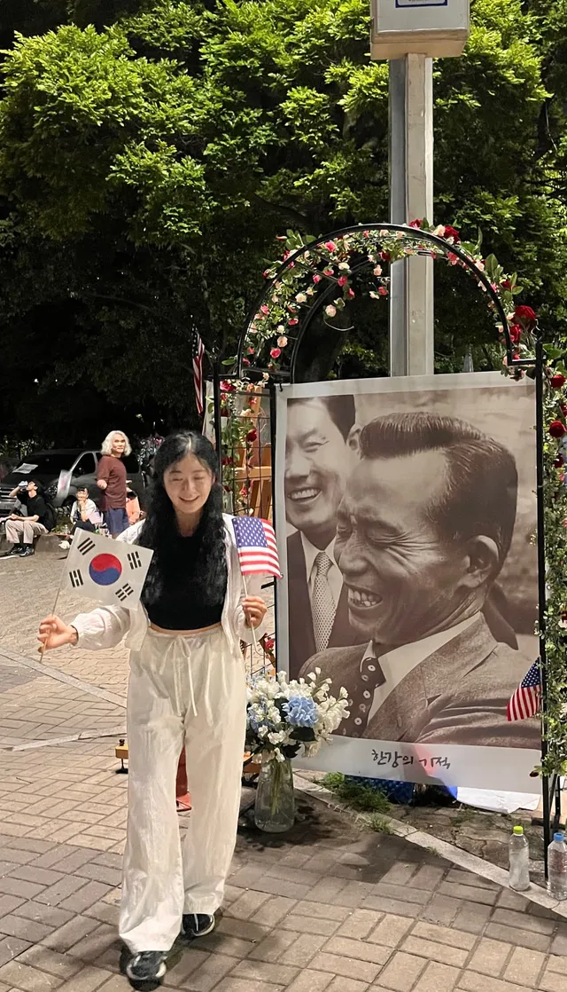 혼자라도! 🇰🇷🫡
6.26일 23:00~24:00