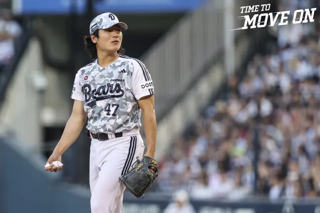 [경기사진] 260626 잠실 vs KIA전 홈경기 HL #1

#두산베어스
#잠실야구장
#최강두산
#doosanbears