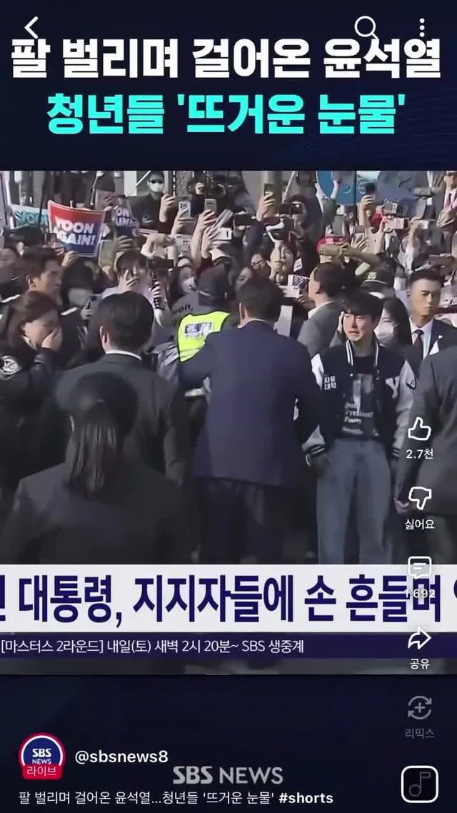 이게 바로 윤두민수 시즌2 였던건가..?

만약 윤석열대통령님께서 이런 사실을 아신다면 
피눈물을 흘리지 않겠습니까.

제 가슴도 찢어집니다.
