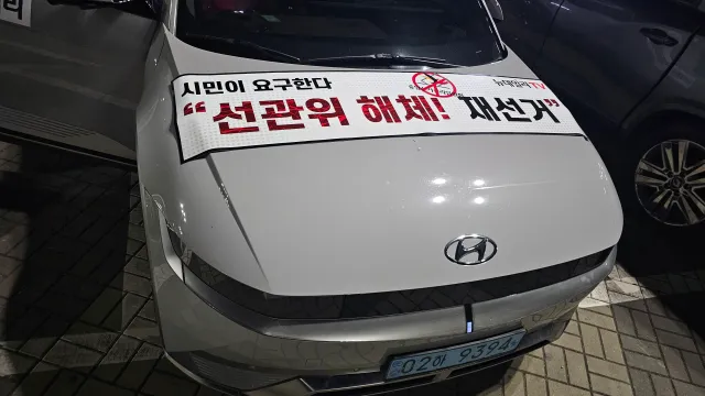 주말반 올공 부탁한다.
난 다시 아산으로 내려갈게.