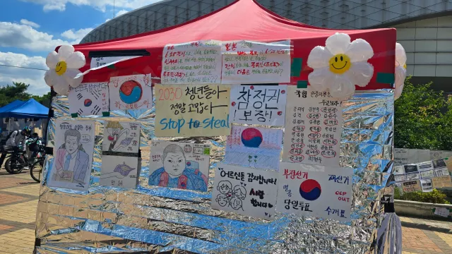 26.06.26. 
대구에서 지인와서~~휴가쓰고~올공왔다~~
쉬는날은 무조건 올공이지!!🇰🇷🇺🇲
올공!!멸공!!!🇰🇷🇺🇲🫡