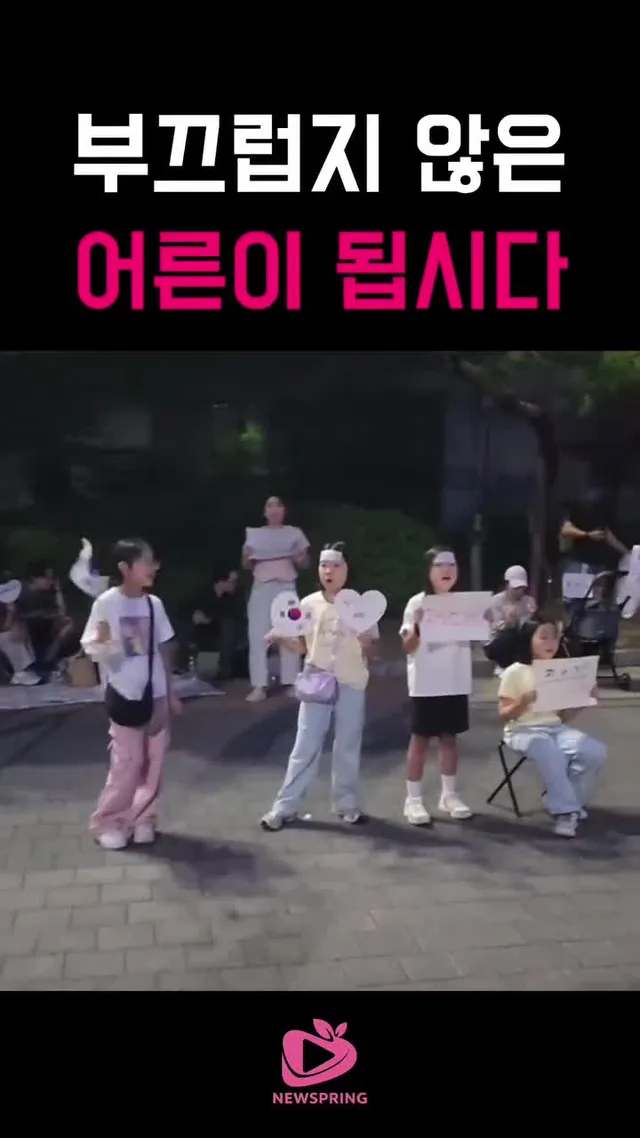 6.6 현충일 잠실 자유민주화운동 어린이 투사들🩷