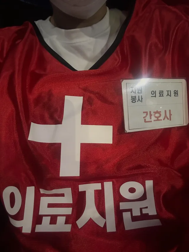 새벽반으로 도착해서 2시간정도 자고 오늘도 화이팅
목 많이 쓰시는분들 저희 돌아다닐때 목캔디라도 받아서 드세여!!
⚠️의사선생님이 안계실때는 경