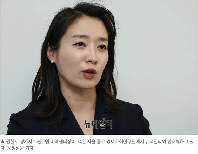 <<<"투표지 부족은 부정선거 … 청년들은 정치 아닌 '참정권 문제'로 봐">>>
((퍼플오션 전략) 정치 혁신의 미래의 먹거리 산업의 인공지능