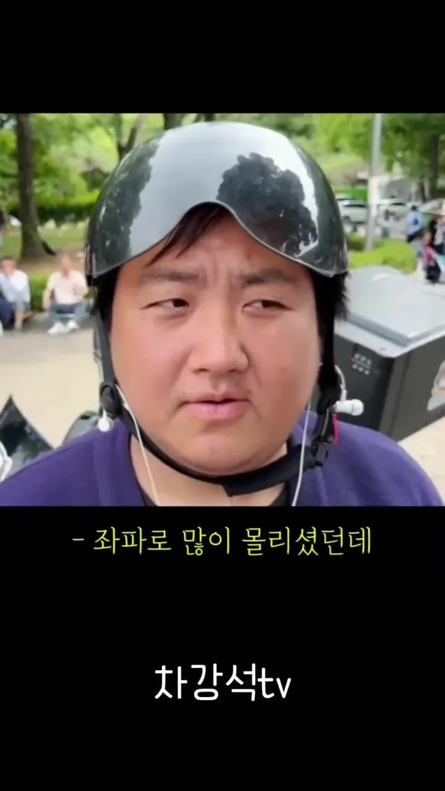 이 착한 라이더님을..
정말 선한 애국동지분을 잡도리 많이 하더라..

사람을 보여지는 모습만으로 편견을 갖고 바라보는 행위,
자유 민주주의 사