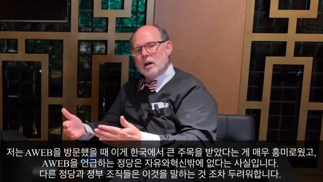 A-WEB에 대해 퍼져나가는게 두려운 사람들은 '공범'이기 때문입니다. 그게 아니면 피할 이유가 없죠😅
부정선거 문제가 국제 카르텔 문제로 확