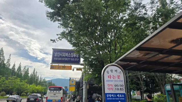 오랜만의 직관

사직 원정

창원시민의 직관

LG 선수단 숙소 볼겸 맛집을 위해 일찍 출발

주위 롯데 팬은 여기 없드라

그리고, 다음주 비