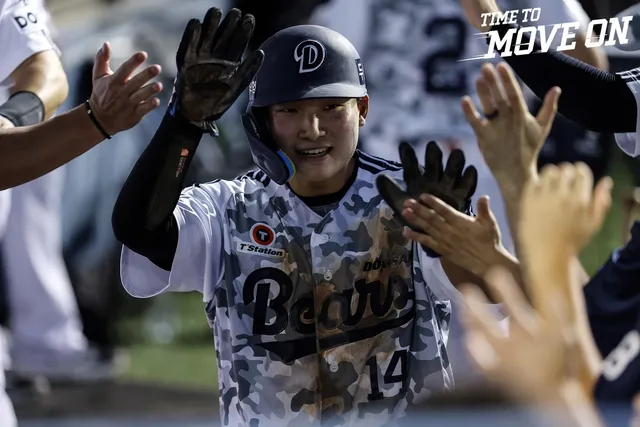 [경기사진] 260626 잠실 vs KIA전 홈경기 HL #2

#두산베어스
#잠실야구장
#최강두산
#doosanbears