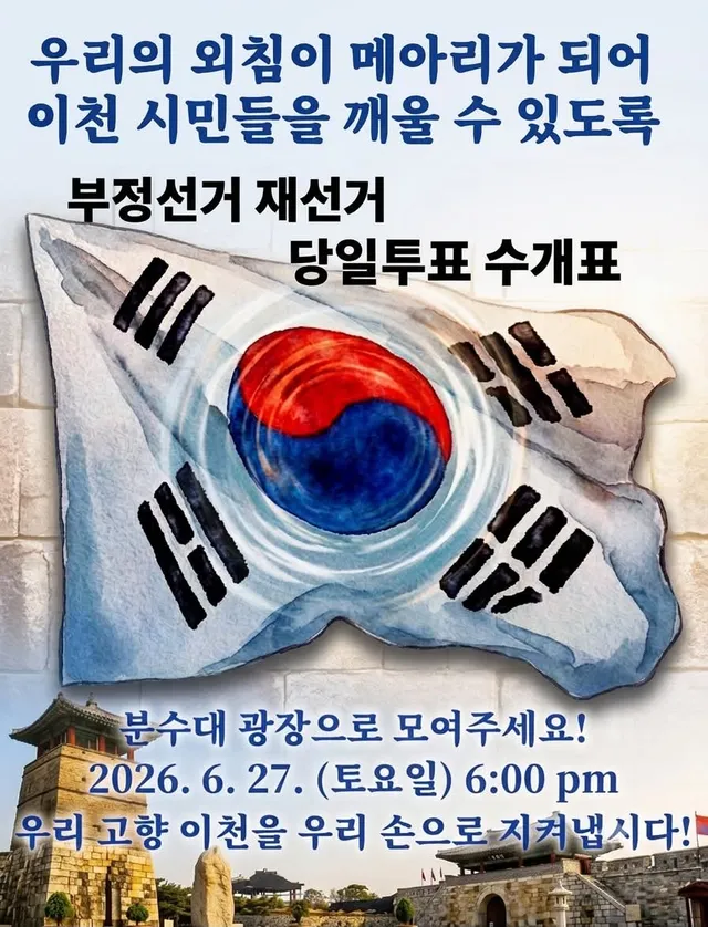 Never Stop!!

결코 멈추어선 안돼!
절대 멈출 수는 없어!
끝까지 가보는거야!
우리 함께!!
아즈아~~~!!!!