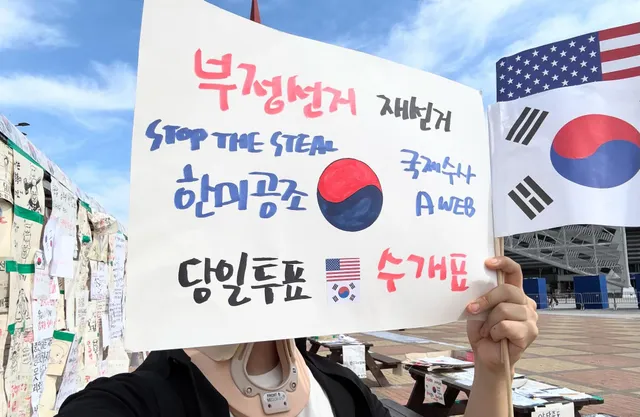 목디스크 때문에 어지러워서 현재 올공 올리고
이제 귀가합니다ㅜㅜ 3시간이 최대네요
젊은날의 의무는 부패에 맞서는 것인데 
자기 관리 미흡으로 인