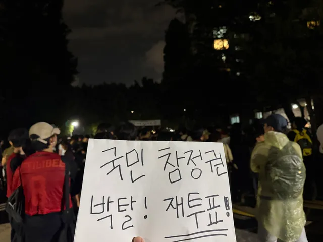 낼 출근때문에 이제 집으로 돌아왔습니다🥺
현장에 아직 남아계신 분들이 마지막일지 모르는 자유를 지키고계십니다ㅠㅠ
내일 퇴근하고 또 가겠습니다!