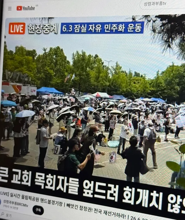 일하면서도 올공만 생각나는거 정상맞긔?
일단 라이브로 마음의 안정 찾는 중 ㄷㄷ...
