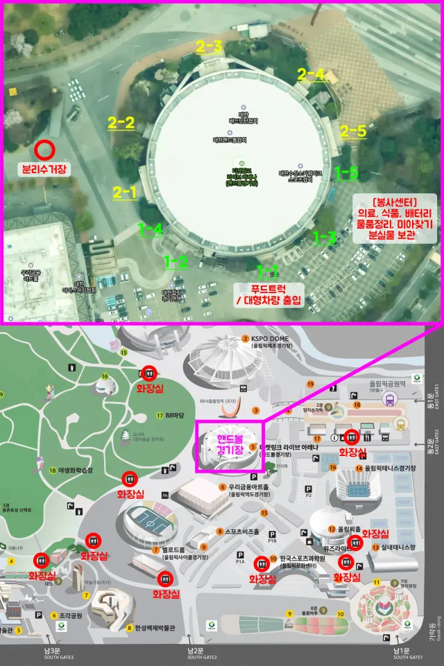 올공 자원봉사자 모집 

✅️ 오늘 저녁부터 익일 8시까지 새벽반 함께 해주실
분리수거팀 자원봉사자를 모집합니다