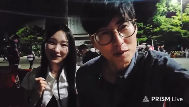 병림픽공원