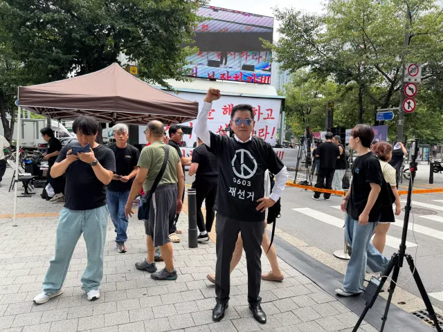 신촌역에서 재선거 집회를 진행합니다 

이재명 / 민주당이 절대 못받는 "재선거" 구호 하나로 여론전 합시다

여론전!!! 재선거!!! 투쟁!!