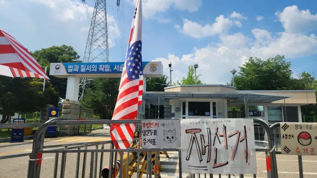 대통령님
마지막 기회라 생각하고
올공 다녀오겠습니다.