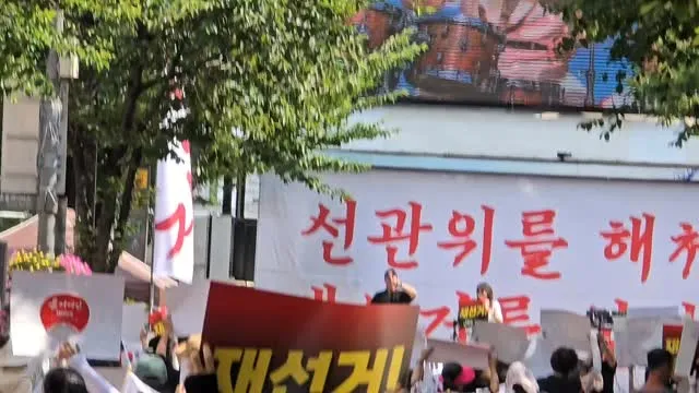 지금 신촌에서(2호선 신촌역 2,3출구) 진행중인 재선거 집회 2입니다!