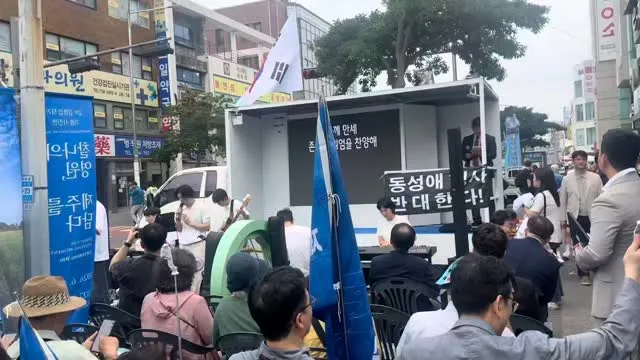 제주도 거룩한 방파제 화이팅!

서울이나 다른 도시에 비해 규모가 크진 않지만..
이렇게 애쓰고 있어요 ㅎㅎ

제주도 부정선거 민주화운동도 하고