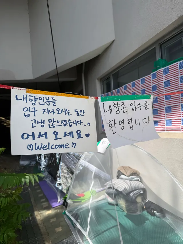 올공 이모저모 🇰🇷🇺🇸
투자 상담 받으러 내향인존 갔다가 개별주로 etf 만들었다고 혼나고😞 @w__k__w1105 
오이 소매 넣기 