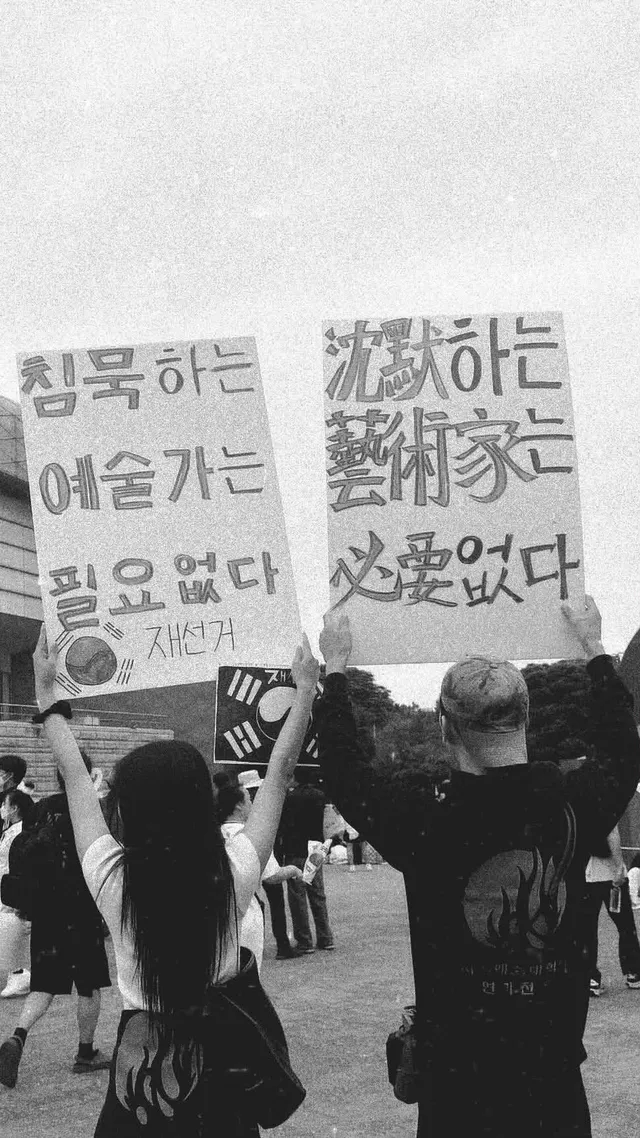 올공에서 댄스로도 논란거리를 만드시나요 ...
이쯤 되면 뭐 하나 트집잡고 단속하는걸 즐기는 건가요?

적어도 저는, 많은 시민 분들이 자발적으