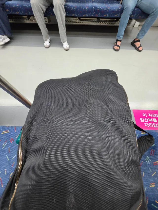예약 끝 출발  6시쯤 도착??