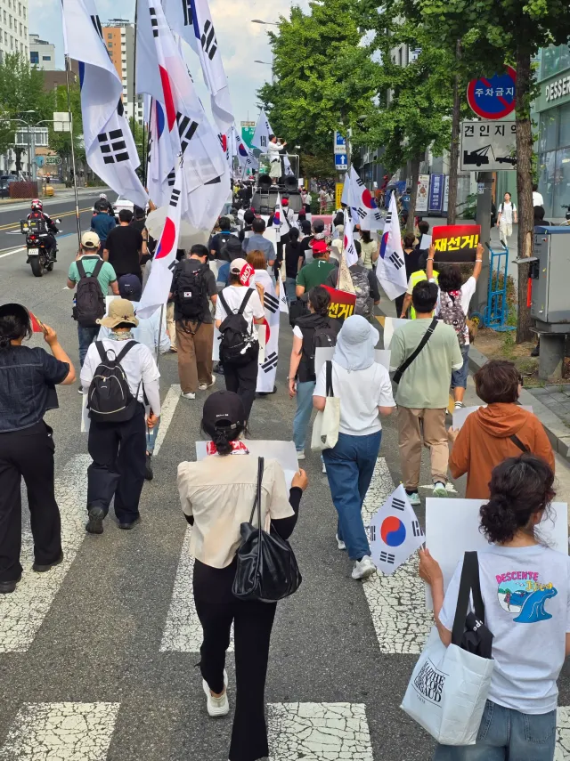 신촌부터 홍대까지 재선거 행진 🔥
