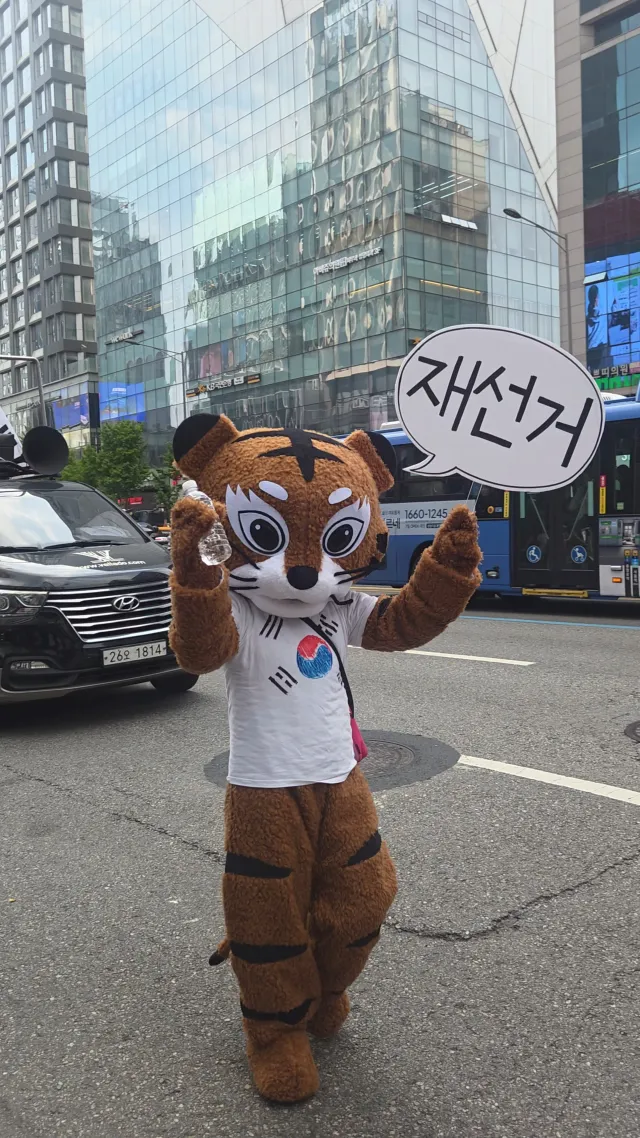 재선거 재선거 재선거 재선거
