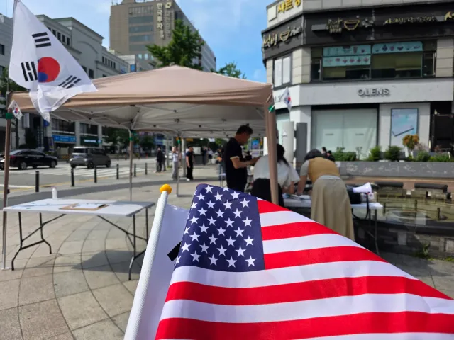 수원 인계동 나혜석 거리에서 4시에 집회예정입니다! 많은 참석 부탁드립니다!