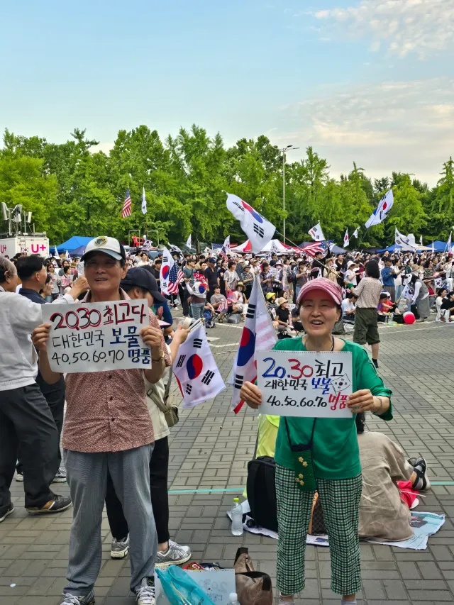 1-3입구에 드디어 만났어요 
보물 할머님 할아버님
