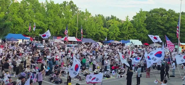 토요일 저녁 7시 ~🇰🇷🇰🇷