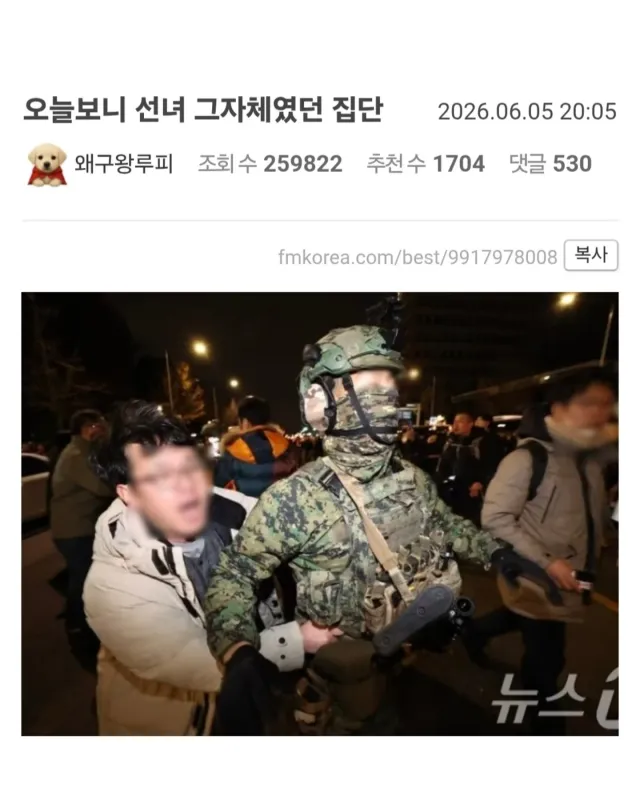 재평가 시급
