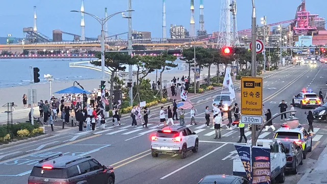 나 방금 포항에서 집회 목격함