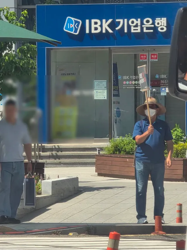 시내에서 만낫어요
부정선거재선거
ㅇㅈㅁ아웃