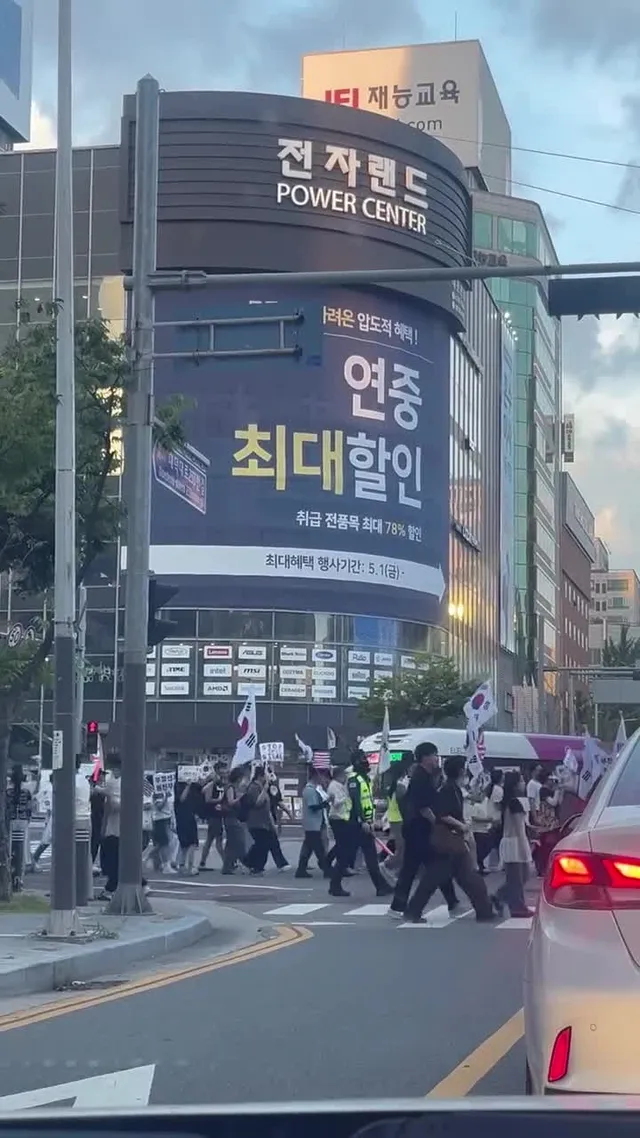 대전 상황
함께 하지 못해서 죄송합니다
감사합니다🙏🏻

#부정선거 #원천무효 #대전