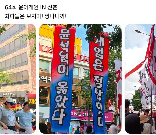 부정선거는 정치적인 발언이고 극우 프레임이 씌워져 있어서 재선거만 외쳐야된다면서 ㅋㅋ

정치적이지 않은 재선거만 외쳐서 중도 npc들에게 알려야