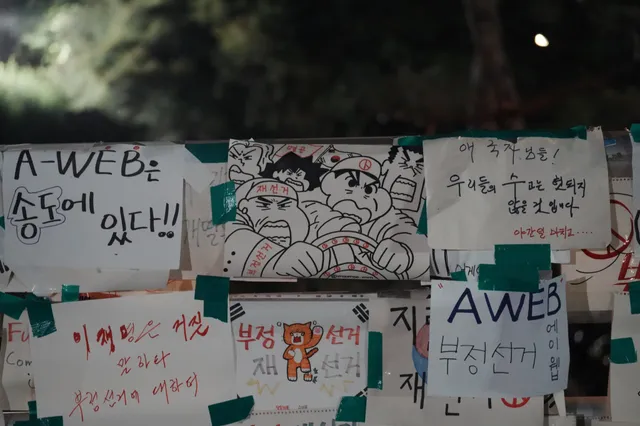 태극기를 흔들고 애국가를 부르면, 극우가 되는 세상에서
오늘 밤도 함께 해줘서 고맙습니다.
#개씨발멸공