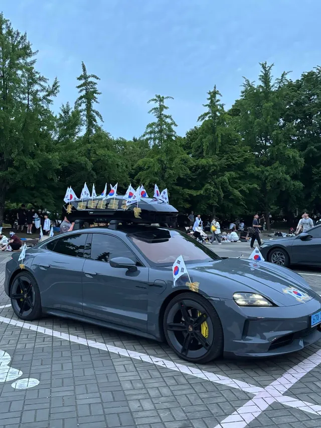 멋있다 나라사랑하는마음
