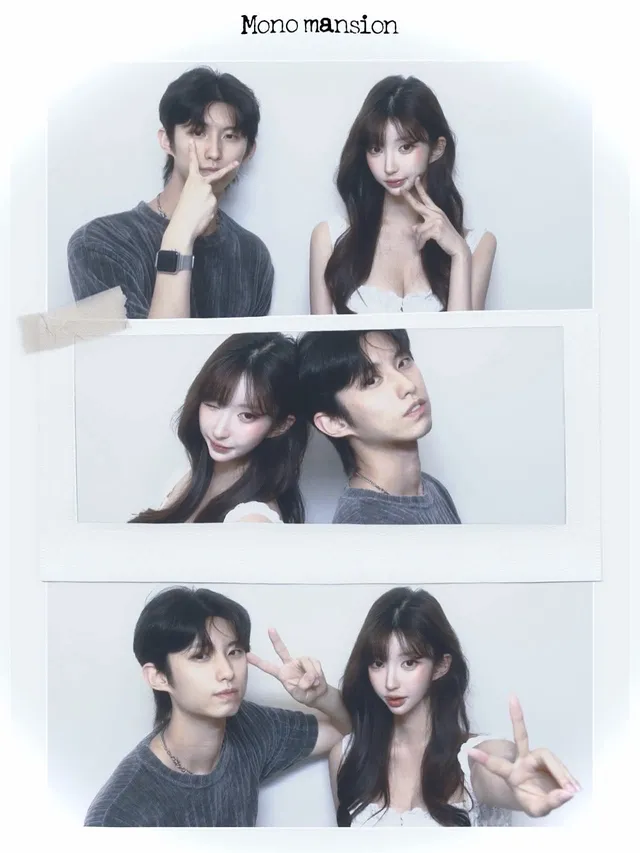 극우 남매🤍