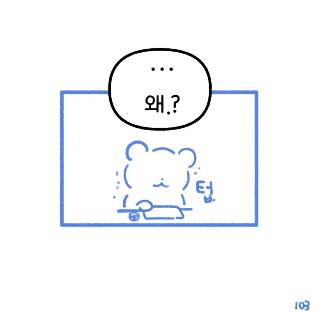 [현재 일어나고 있는 일.]

7월부터는 이 계정을 비워둘 예정이에요.
부디 모두가 안전하고 건강하셨으면 좋겠습니다.

평범한 일상으로 돌아갈 