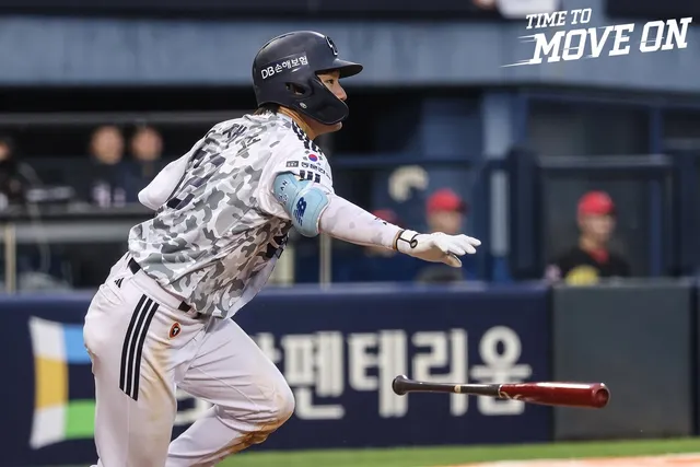 [경기사진] 260627 잠실 vs KIA전 홈경기 HL #1

#두산베어스
#잠실야구장
#최강두산
#doosanbears