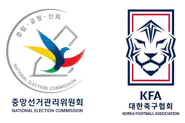 둘의 공통점.
부정부패가 만연해도 외부에서 어떻게 할 수 없는 오래된 폐쇄적 조직. 로고에 써있는 말과는 반대로 둘다 중립적이지도, 공정하지도,