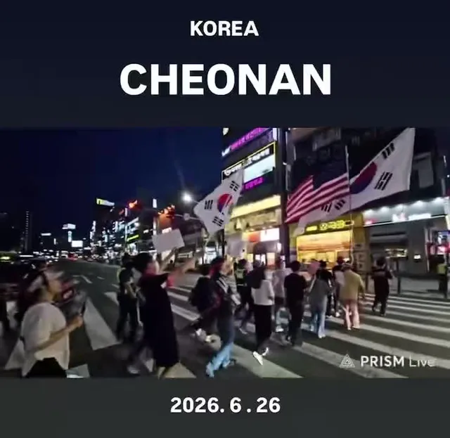 CHEONAN 천안 부정선거! 재선거! 2026.6.26 [독고보수으엉형] #korea #CHEONAN