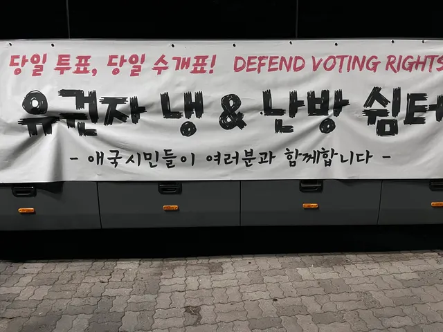 다들 왜 이시간에 이앞에서 열띤 토론을 하시는고야….. 머선일이고…..