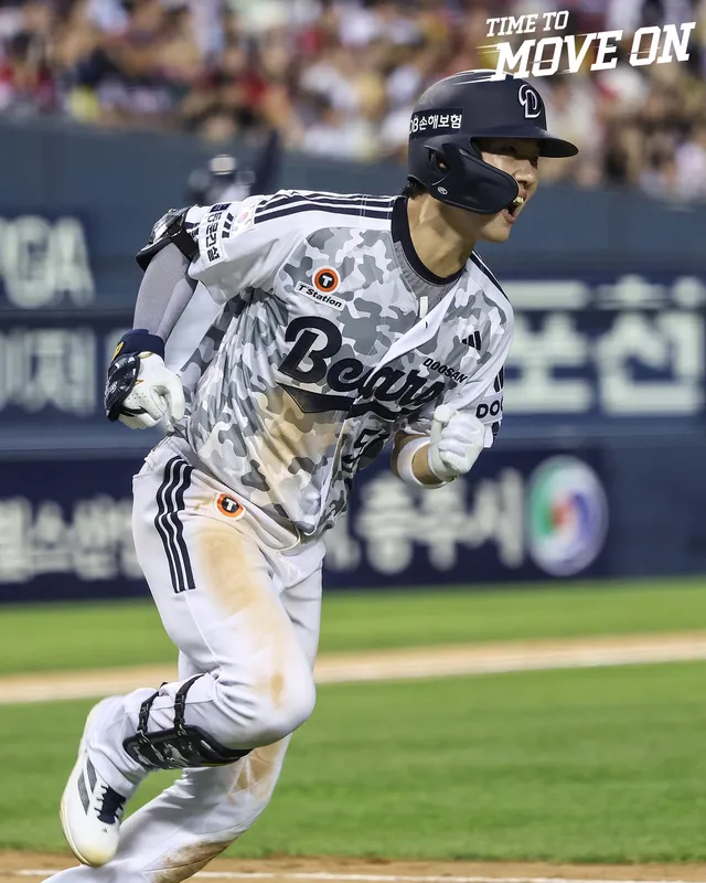 [경기사진] 260627 잠실 vs KIA전 홈경기 HL #2

#두산베어스
#잠실야구장
#최강두산
#doosanbears