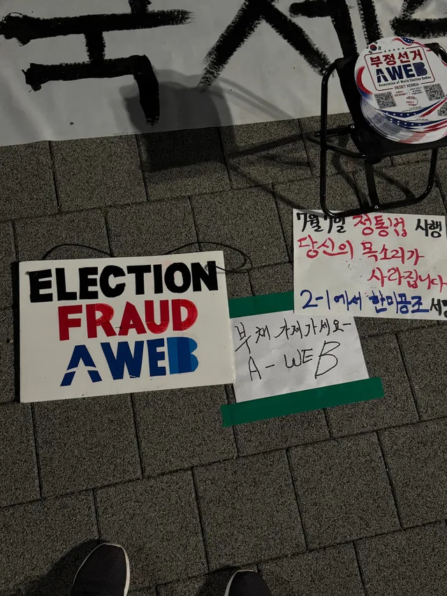 새벽반분들 오늘도 유난히 고생하셨습니다🙇🏻‍♀️
올공 퇴근완료!
멸공!!🇰🇷🫡