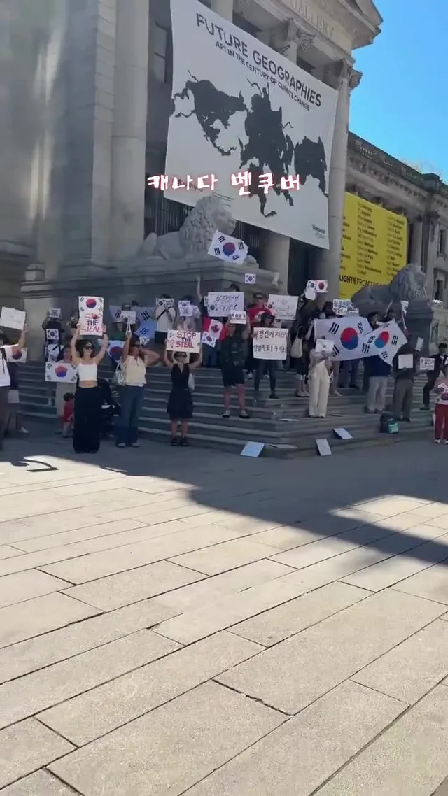 부정 투표 캐나다 대한민국 민주당 공산당 선거 선관위 나라 공산화