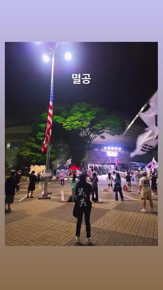 두번째 멸공티🫶
새벽반 퇴근!